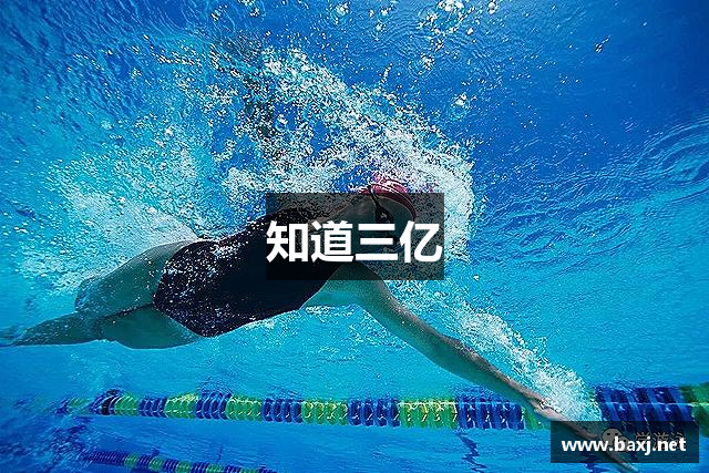知道三亿